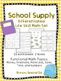 Back to School (School Supply) Differentiated Life Skill M