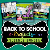 Back to School Science Activities Bundle | First week of S