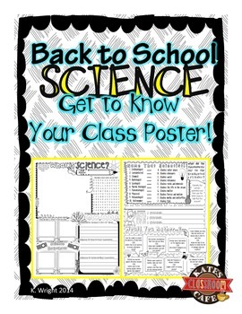 Preview of Back to School Science Get to Know Your Class Poster