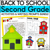 Back to School Activities 2nd Grade - First Day & First Week of School