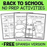 Back to School Activity Fun + FREE Spanish