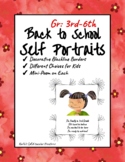 Back to School Self Portraits 3rd-6th grades