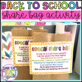 Back to School Share Bag Activity: Spanish Included: First