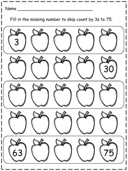 Back to School Skip Counting for Multiplication worksheets | TpT