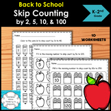 Back to School Skip counting by 2, 5, 10 and 100 worksheets