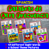 Spanish Color by Sight Word Coloring Pages | Sight Word Pr