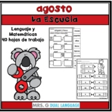 Back to School Spanish Math and Literacy Activities