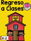 Back to School Spanish - Regreso a Clases