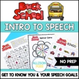 Back to School Speech Therapy Get to Know You and Your Spe