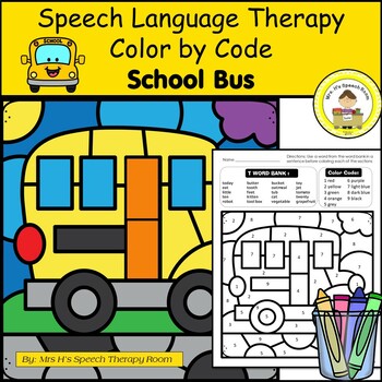 Preview of Back to School Speech Therapy School Bus Grab and Go Activity