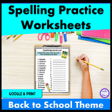 Back to School Spelling Activity Packet No Prep Printable 