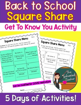 Preview of Back to School Square Share