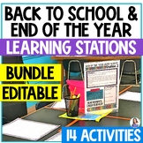 Back to School Stations - End of Year Stations - Middle Sc