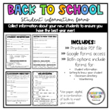 Back to School // Student Info Forms