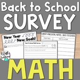 Back to School Student Interest Survey | Math