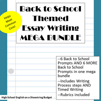 Preview of Back to School Themed Essay Writing MEGA BUNDLE w Rubrics & Printables