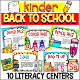 Kindergarten August Back to School  ELA Literacy Centers G
