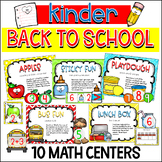 Kindergarten August Back to School Math Centers Games Task Cards