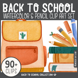 School Supplies Watercolor Clipart Set