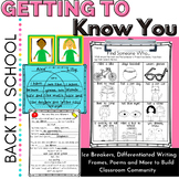 Back to School Getting to Know You Grades 1-2 Differentiated
