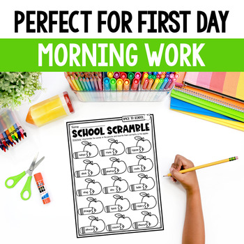Back to School Word Search, Crossword and Word Scramble | TPT