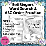Back to School Word Searches & ABC Order Bell Ringer Set 1