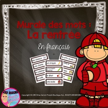 Preview of Back to School Word Wall - Murale des mots pour la rentrée - French