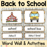 Back to School Word Wall Words, Flashcards and Matching Games