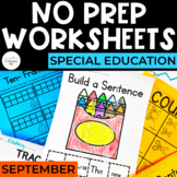 Back to School Worksheets | Basic Skills | No Prep Pack | 