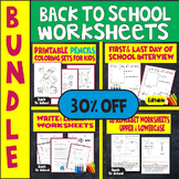 Back to School Worksheets Bundle for Kids / 170 Pages Pers