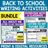 Back to School Writing Activities- All About Me - Letter t