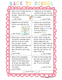 Back to School - Writing Contract -  8 activities with rubric
