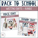 Back to School Writing Crafts Bundle