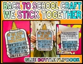 Back to School Writing Glue Stick Together Teamwork Craft 