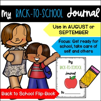 Back to School Writing | Monthly Journal | 24 prompts by Sierra May