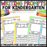 Back to School Writing Prompts | August and September Jour