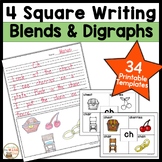 Back to School Writing Prompts K & 1st Blends Digraphs 4 S
