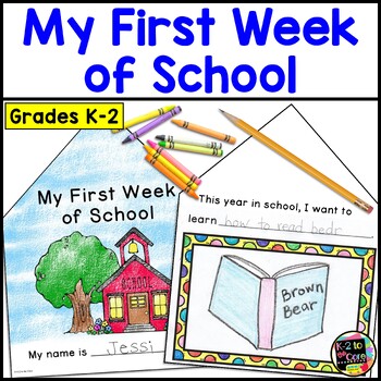 Preview of Back to School Writing Prompts | My First Week of School | Differentiated