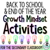 Back to School and End of the Year Growth Mindset Activiti
