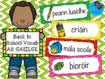 Preview of Back to School flashcards AS GAEILGE