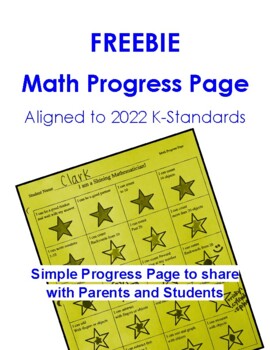 Preview of Back to School (year long) Math Progress Page FREEBIE, Aligned to K-Standards