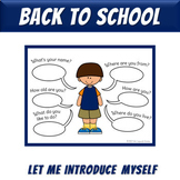 Back to school Activity - Let me introduce myself in Engli