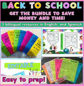 Preview of Back to school Brochure Meet the Teacher All About Me Bilingual Bundle