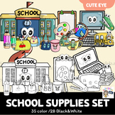 Back to school Clip art: School supplies Clip art /Cuties 