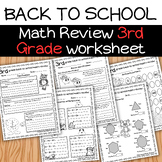 Back to school Math Review | First week of school (Enterin