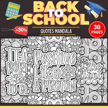 Preview of Back to school Quotes Mandala Coloring Pages - Fun August September Activities