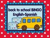 Back to school bingo English-Spanish