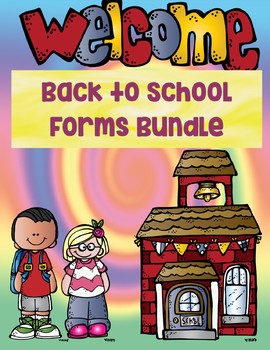 Preview of Back to school bundle