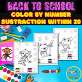 Back to school color by number subtraction 0- 20