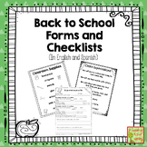Back to school night forms in English and Spanish